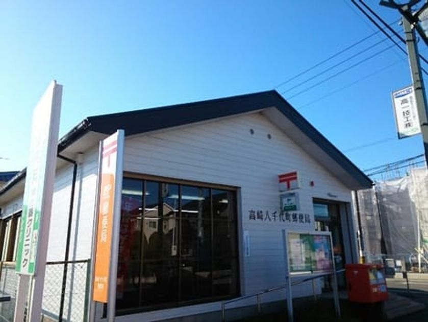 Naikan14 20201125000000 945x630