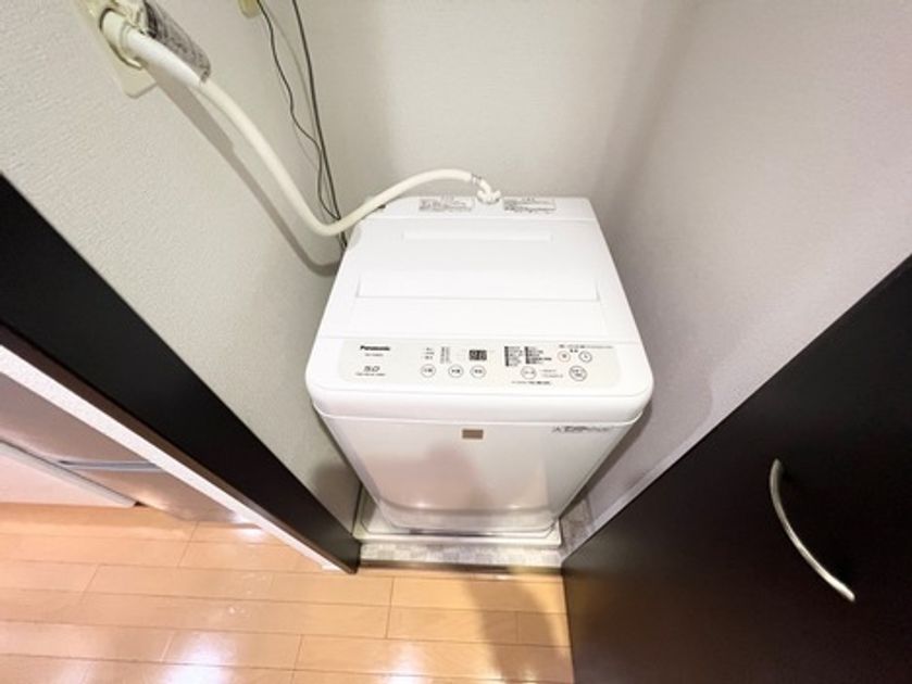 Naikan6 20260613120344 945x630