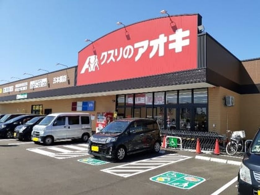 Naikan17 20230525000000 945x630