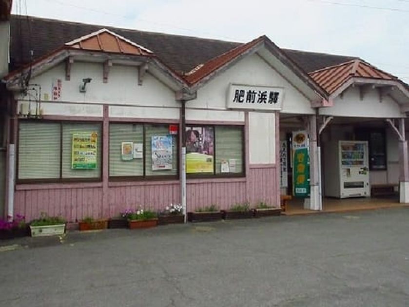 Naikan13 20241121000000 945x630