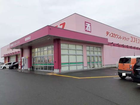 Naikan15 20241121000000