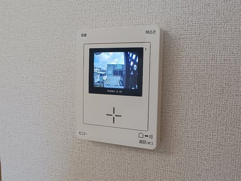 Naikan12 20260629000000 945x630