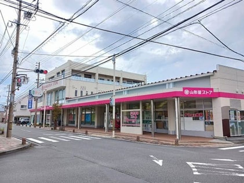 Naikan14 20241031000000 945x630