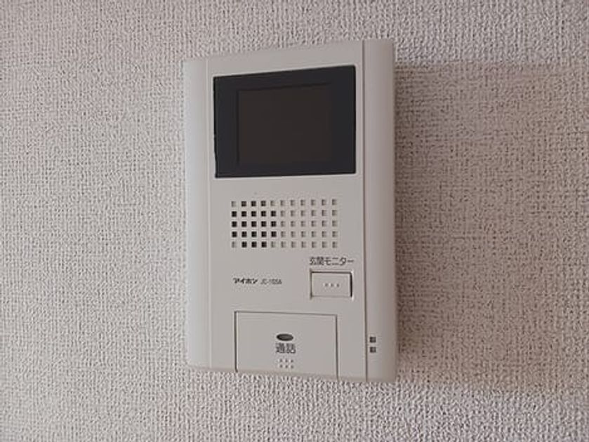 Naikan12 20260821000000 945x630