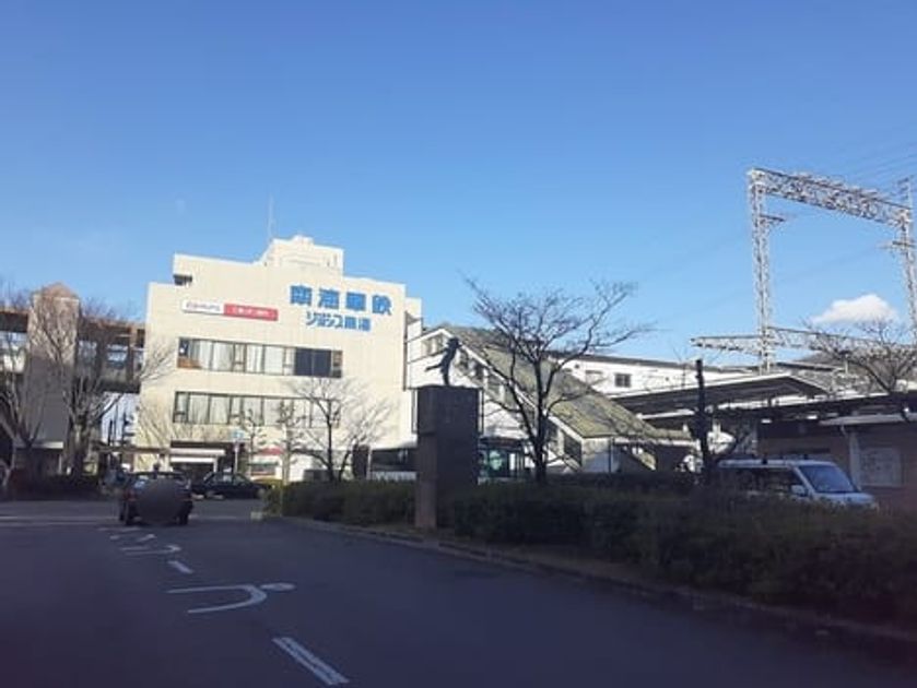 Naikan13 20230220000000 945x630