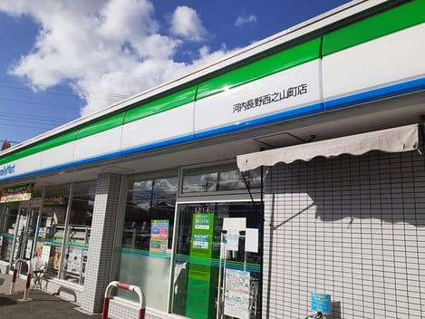 Naikan18 20230221000000