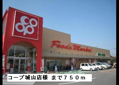 Naikan13 20150316000000
