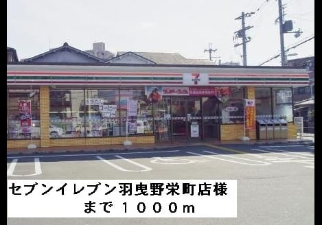 Naikan15 20150316000000