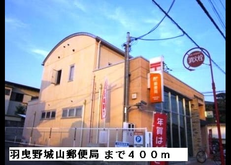 Naikan17 20150316000000