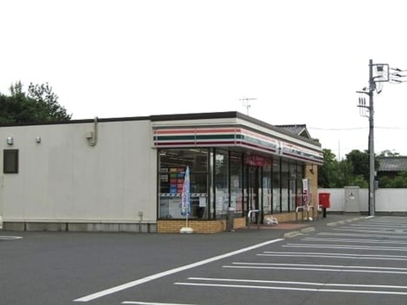Naikan16 20240208000000 945x630