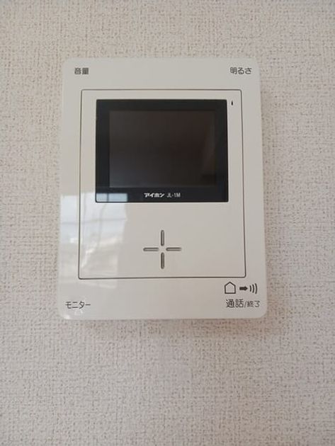Naikan10 20251027000000 945x630
