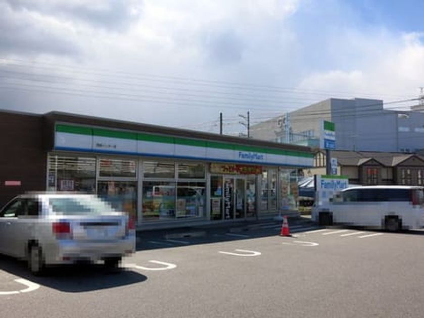 Naikan13 20200901000000 945x630