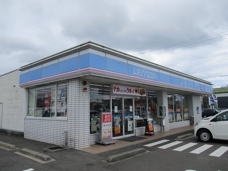 Naikan14 20211208000000