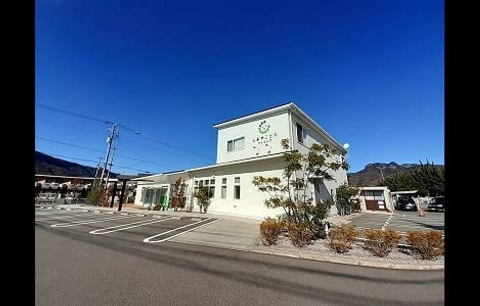 Naikan16 20230209000000 945x630