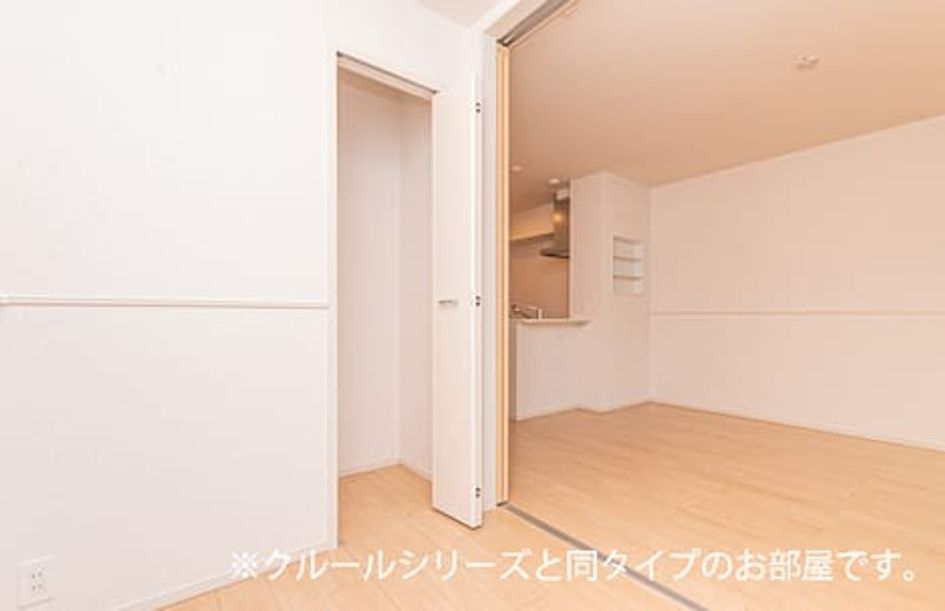 Naikan10 20260520000000 945x630