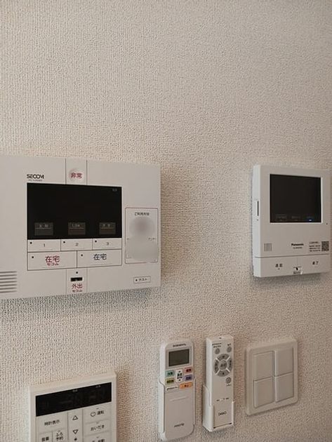 Naikan10 20260918000000 945x630