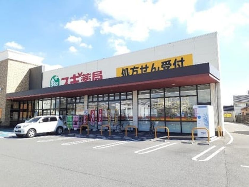 Naikan14 20220915000000 945x630