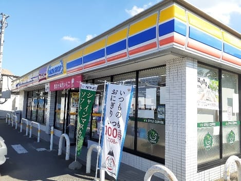 Naikan15 20220915000000