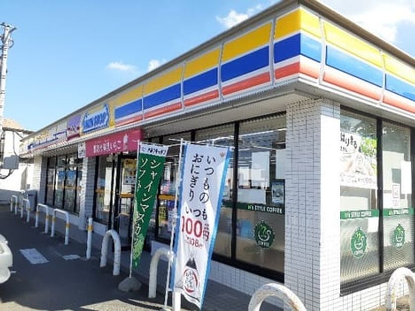 Naikan15 20220915000000 945x630