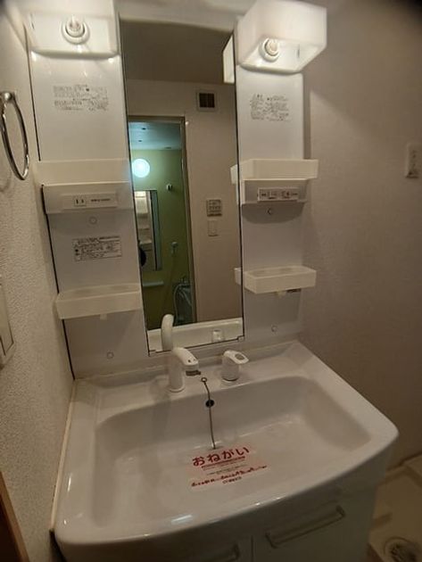 Naikan4 20260807000000 945x630