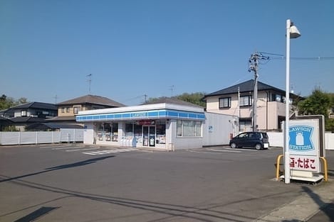 Naikan14 20260625000000