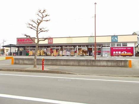 Naikan17 20260625000000