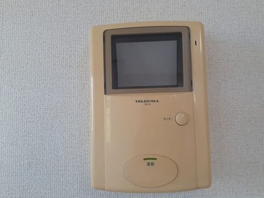 Naikan11 20260609000000 945x630
