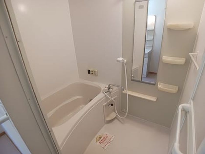 Naikan3 20261028000000 945x630