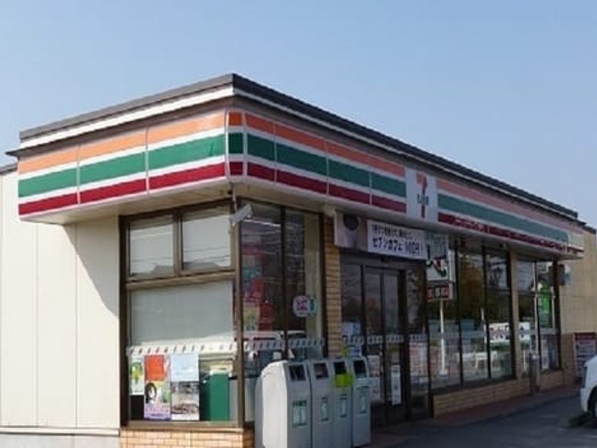 Naikan13 20211116000000 945x630
