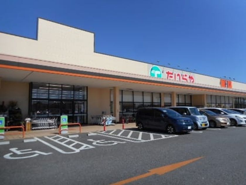 Naikan15 20261005000000 945x630