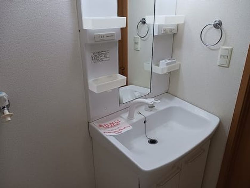 Naikan4 20260821000000 945x630