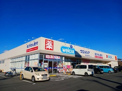 Naikan17 20241225000000
