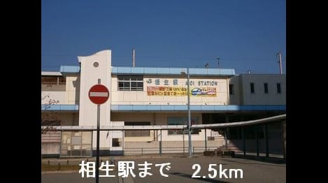 Naikan15 20220912000000