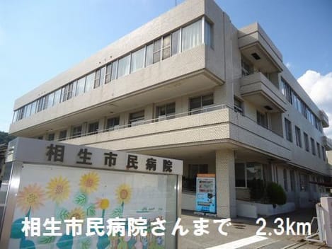 Naikan16 20220912000000