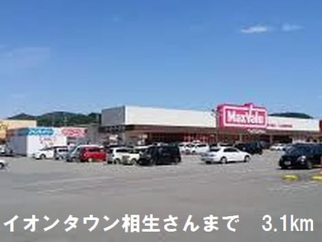 Naikan18 20220912000000