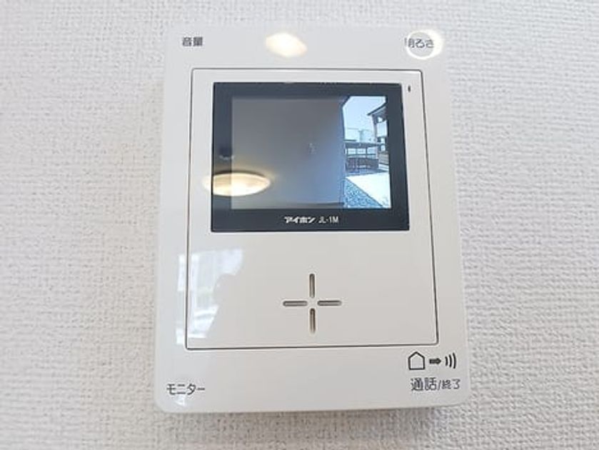 Naikan12 20260722000000 945x630