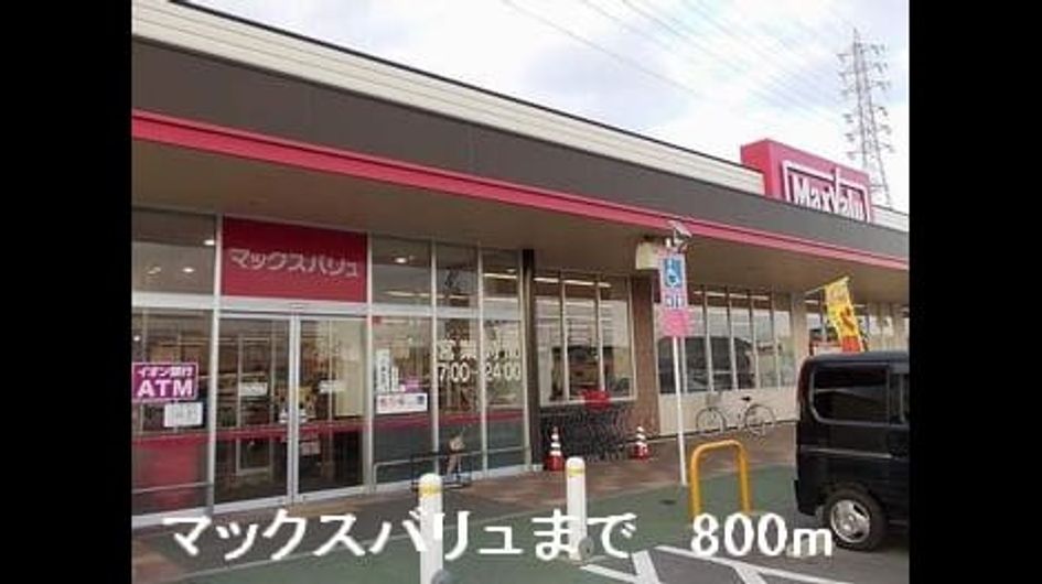 Naikan14 20151017000000 945x630