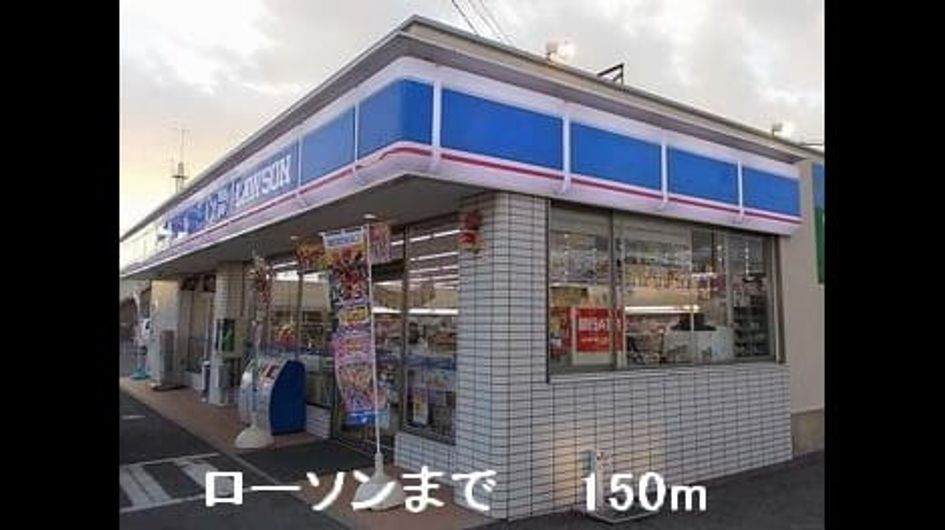 Naikan16 20151017000000 945x630