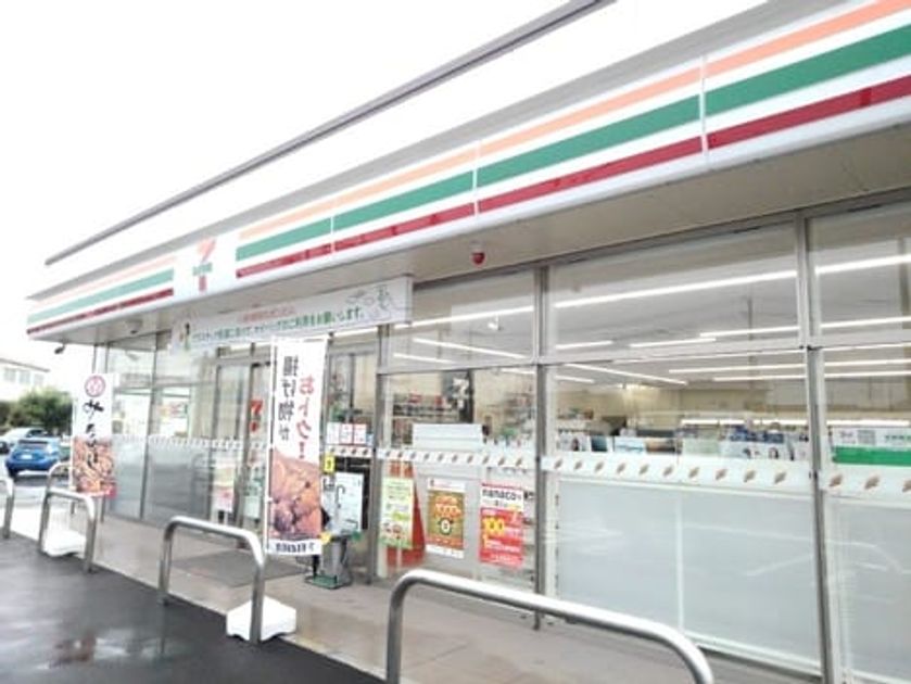 Naikan15 20250117000000 945x630