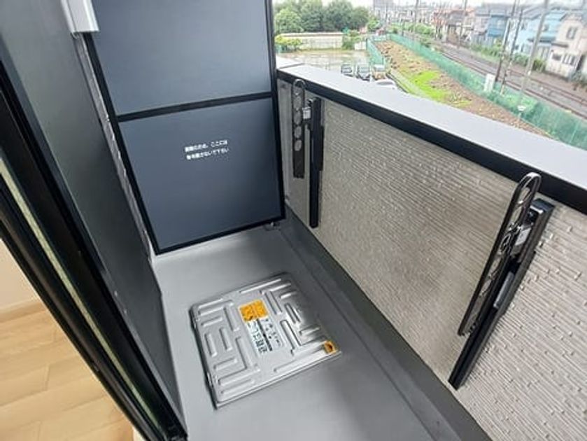 Naikan6 20260929000000 945x630