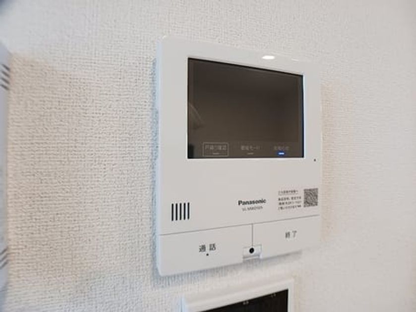 Naikan8 20260917000000 945x630