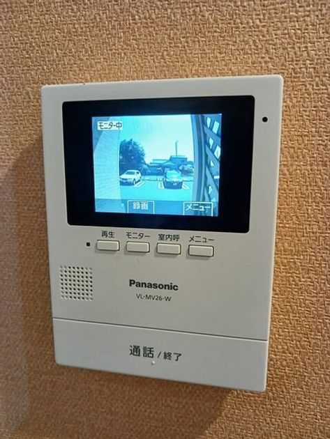 Naikan11 20250617000000 945x630