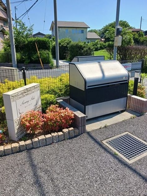 Naikan12 20250617000000 945x630