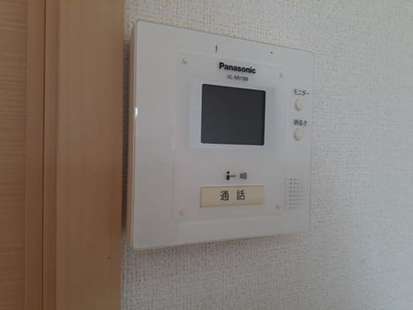 Naikan9 20230411000000 945x630