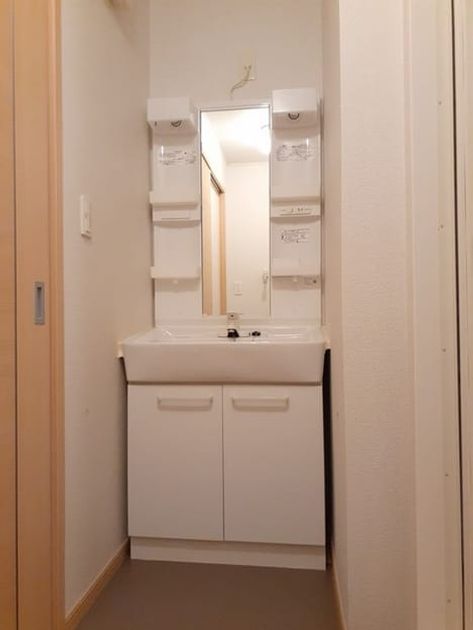 Naikan5 20231108000000 945x630