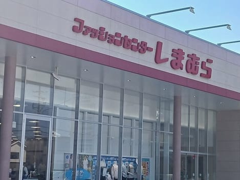 Naikan17 20260519000000