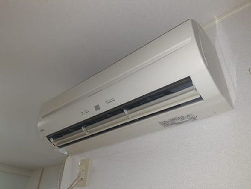 Naikan8 20240403000000 945x630