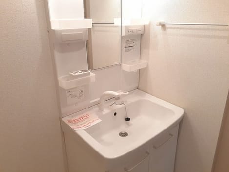 Naikan4 20240805000000