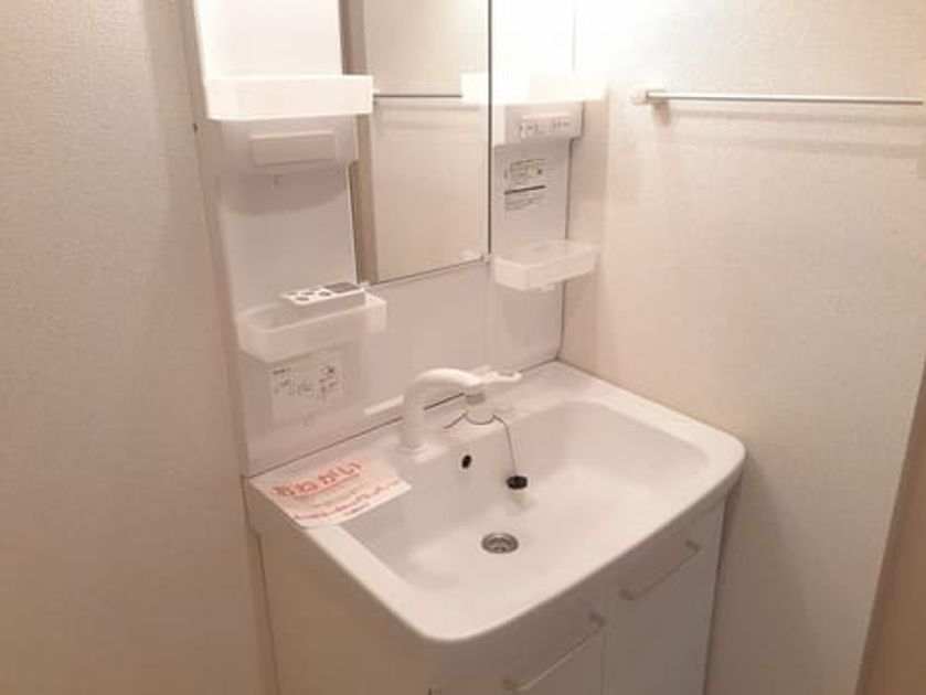Naikan4 20240805000000 945x630