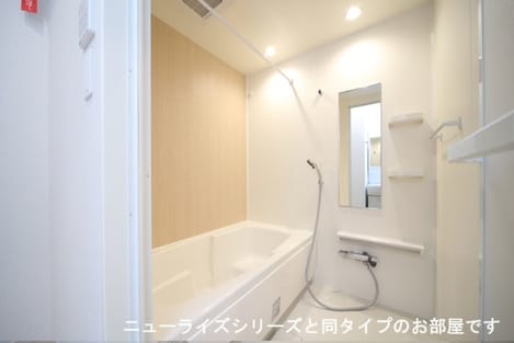 Naikan3 20260625000000